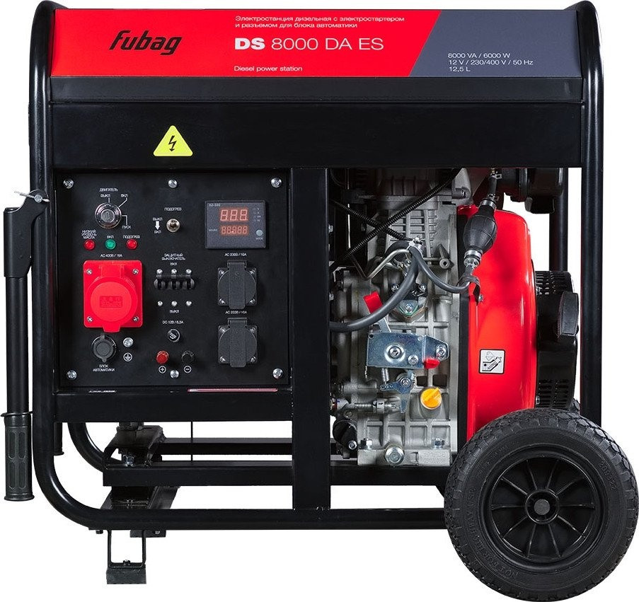 Генератор FUBAG DS 8000 DA ES Генератор FUBAG DS 8000 DA ES