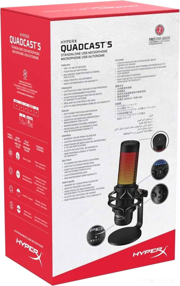 Микрофон HyperX QuadCast S Микрофон HyperX QuadCast S