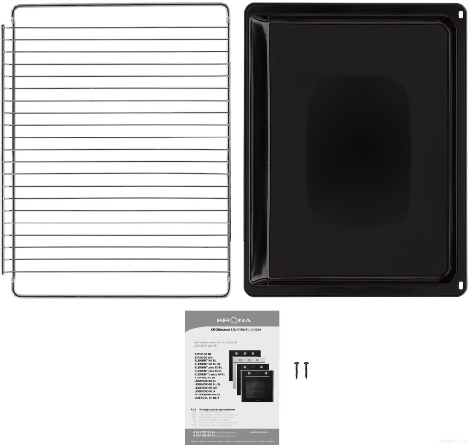 Духовой шкаф Krona Legende 60 BL Духовой шкаф Krona Legende 60 BL