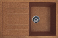 Кухонная мойка Gran-Stone GS-25 (307 терракот)