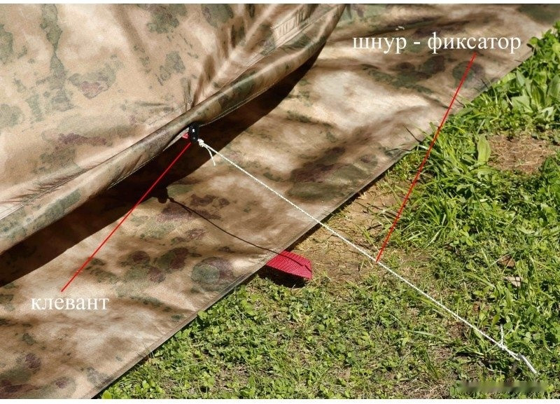 Палатка Лотос 5У Шторм Палатка Лотос 5У Шторм