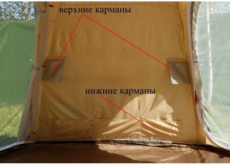 Палатка Лотос 5У Шторм Палатка Лотос 5У Шторм