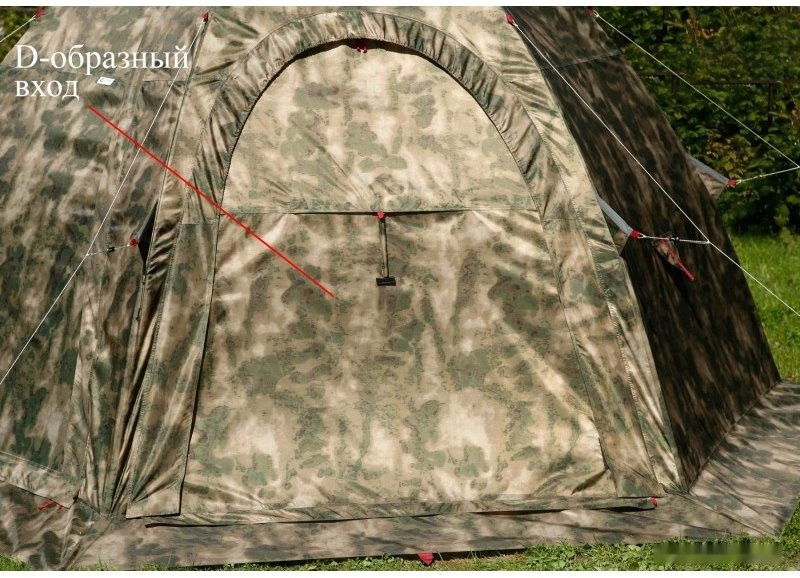 Палатка Лотос 5У Шторм Палатка Лотос 5У Шторм