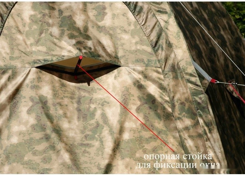 Палатка Лотос 5У Шторм Палатка Лотос 5У Шторм