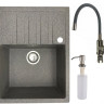 Кухонная мойка БелЭворс Vega R + смеситель W74004-9 + дозатор L405-1 (серый/сатин)