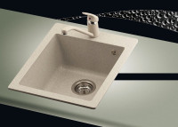 Кухонная мойка Ulgran U 404 328 (БЕЖЕВЫЙ