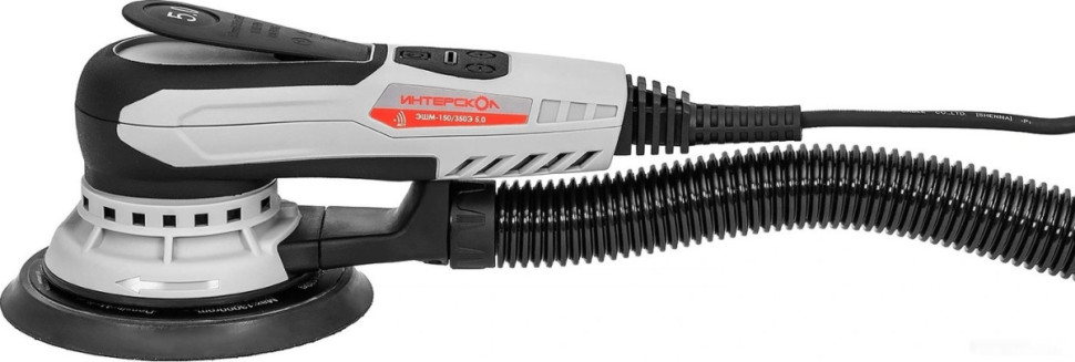 Шлифовальная машина Интерскол ЭШМ-150/350Э 5.0 800.1.0.70 Шлифовальная машина Интерскол ЭШМ-150/350Э 5.0 800.1.0.70
