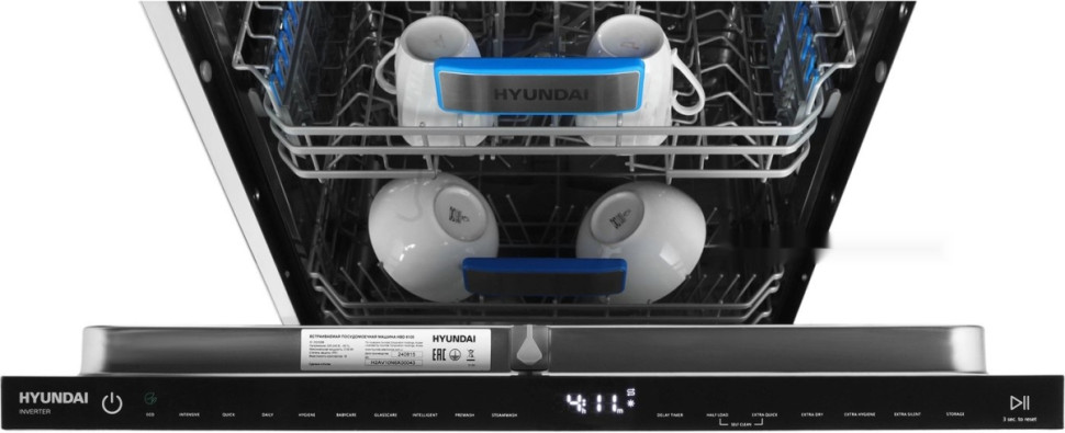 Посудомоечная машина Hyundai HBD 6105 Посудомоечная машина Hyundai HBD 6105