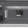 Микроволновая печь Hyundai HYM-D3012