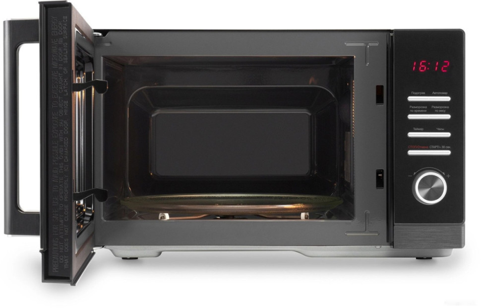 Микроволновая печь Hyundai HYM-D3012
