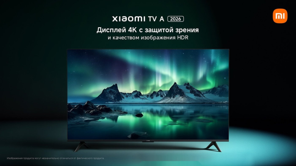 Телевизор Xiaomi TV A 50" 2026 L50MB-ARU (международная версия) Телевизор Xiaomi TV A 50" 2026 L50MB-ARU (международная версия)