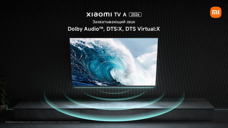 Телевизор Xiaomi TV A 50" 2026 L50MB-ARU (международная версия) Телевизор Xiaomi TV A 50" 2026 L50MB-ARU (международная версия)