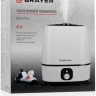Увлажнитель воздуха Brayer BR4702 Увлажнитель воздуха Brayer BR4702