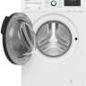 Стирально-сушильная машина Beko WDB7425R2W