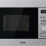 Микроволновая печь Gorenje BMI201AG1X