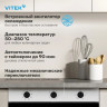 Духовой шкаф Vitek VEO 6380 IX