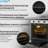Духовой шкаф Vitek VEO 6380 IX