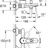 Смеситель Grohe BauLoop 23603000 для ванны с душем