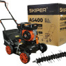 Скарификатор-аэратор Skiper AS400 Скарификатор-аэратор Skiper AS400