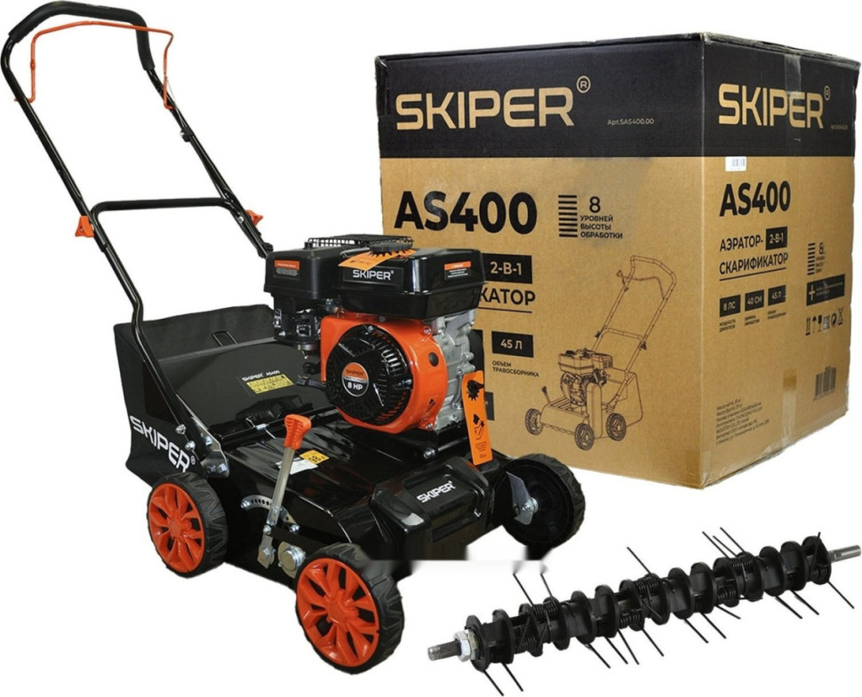 Скарификатор-аэратор Skiper AS400 Скарификатор-аэратор Skiper AS400