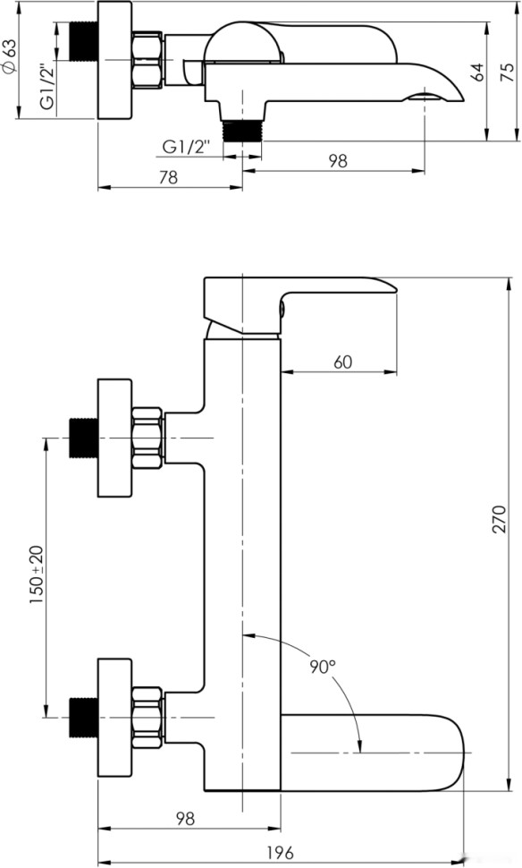 Смеситель Rubineta Ultra-10/K (SW) (черный)