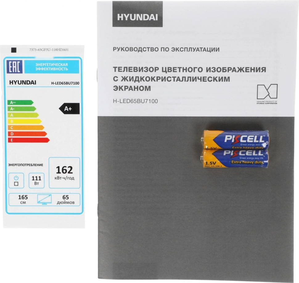 Телевизор Hyundai H-LED65BU7100