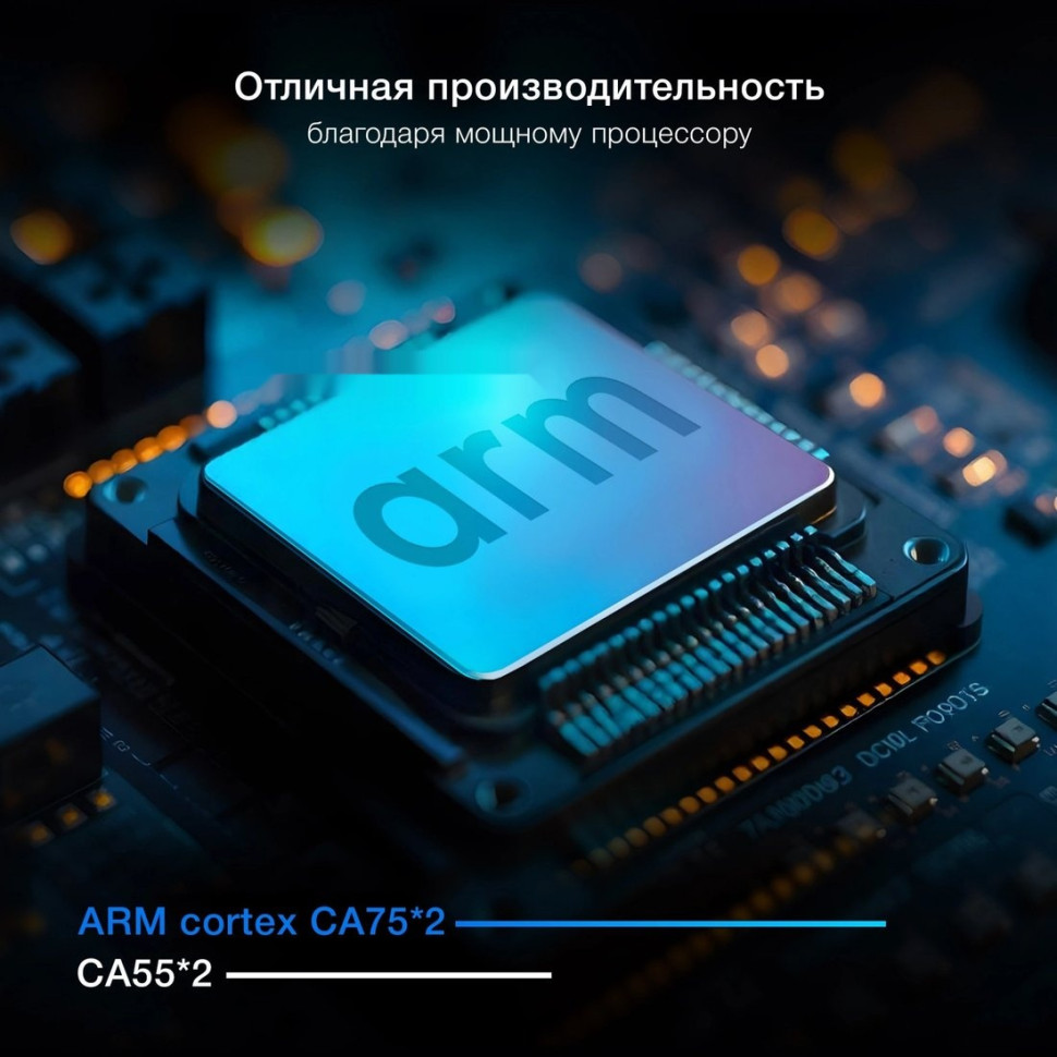 Телевизор Hyundai H-LED65BU7100