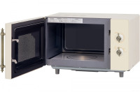 Микроволновая печь HIBERG VM 4582 YR
