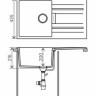 Кухонная мойка Tolero Loft TL-750 (Dark beige) Кухонная мойка Tolero Loft TL-750 (Dark beige)
