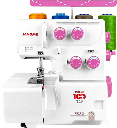 Оверлок Janome 792 PG