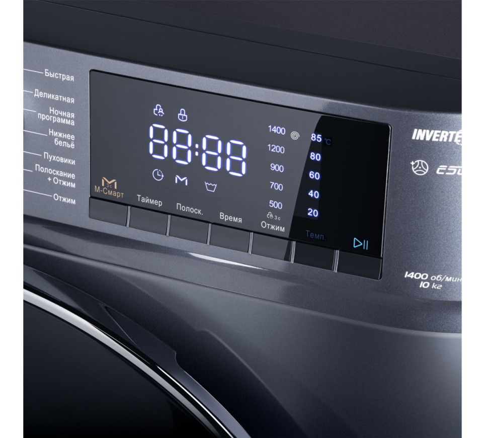 Стиральная машина Maunfeld MFWM1410SB02 Стиральная машина Maunfeld MFWM1410SB02