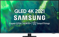 Телевизор Samsung QE85Q77AAU