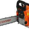 Бензопила Калибр БП-2200/16У