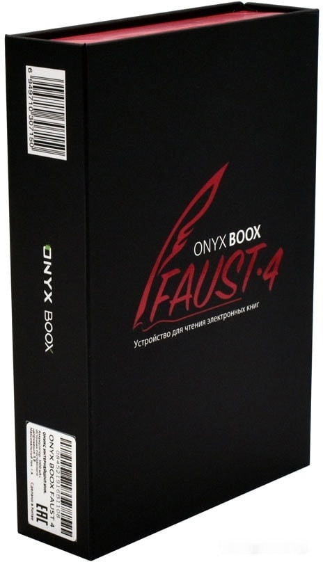 Электронная книга Onyx BOOX Faust 4