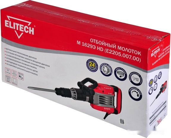 Отбойный молоток Elitech М 1629Э HD E2205.007.00