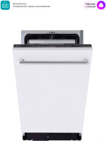 Посудомоечная машина Midea MID45S140i