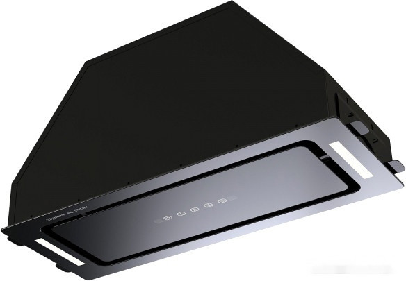 Вытяжка Zigmund & Shtain K 014.7 B