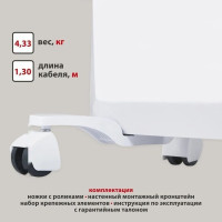 Конвектор Energolux GCH/VE-20