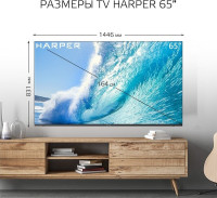 Телевизор HARPER 65Q851TS