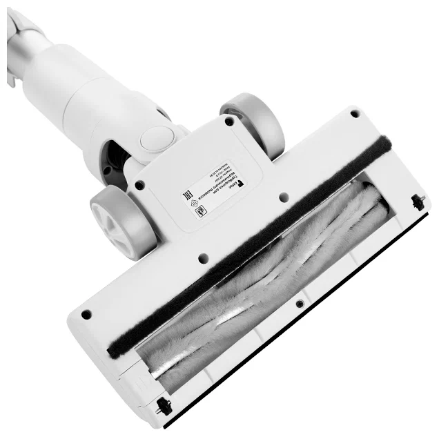 Пылесос Kitfort KT-5117