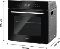 Духовой шкаф Garlyn GBO-1000