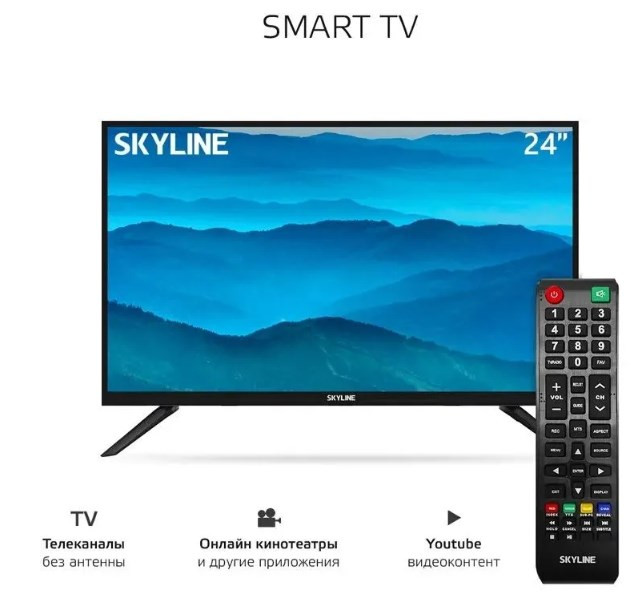 Телевизор SkyLine 24YST5971