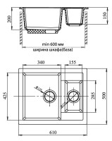 Кухонная мойка GranFest Quadro GF-Q610K (серый)