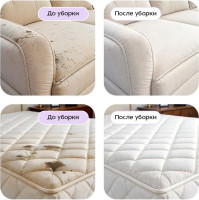 Пылесос Kitfort KT-5520