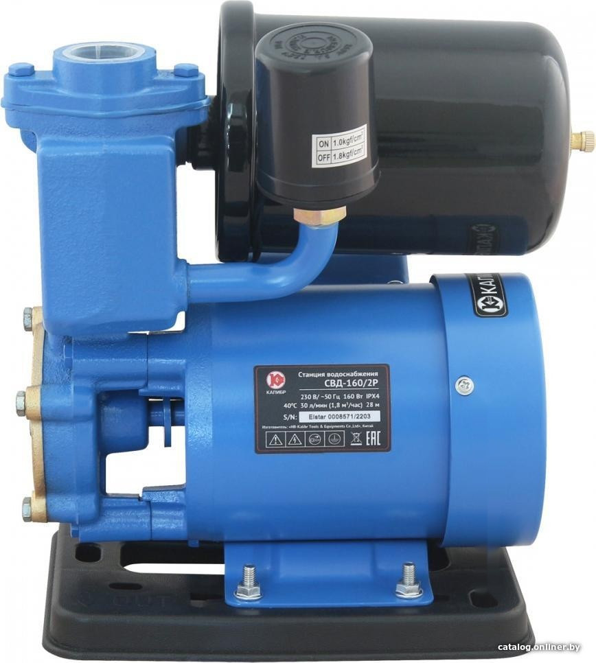 Насосная станция Калибр СВД-160/2Р Насосная станция Калибр СВД-160/2Р