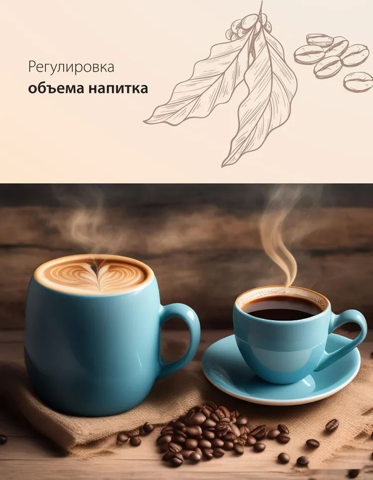 Рожковая кофеварка Pioneer CMA019 (черный) Рожковая кофеварка Pioneer CMA019 (черный)