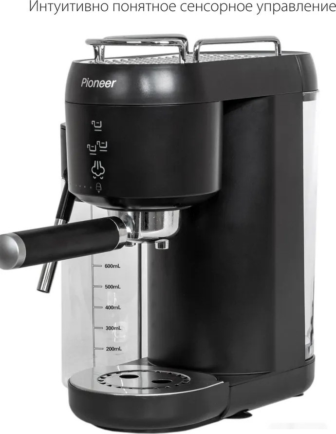 Рожковая кофеварка Pioneer CMA019 (черный) Рожковая кофеварка Pioneer CMA019 (черный)