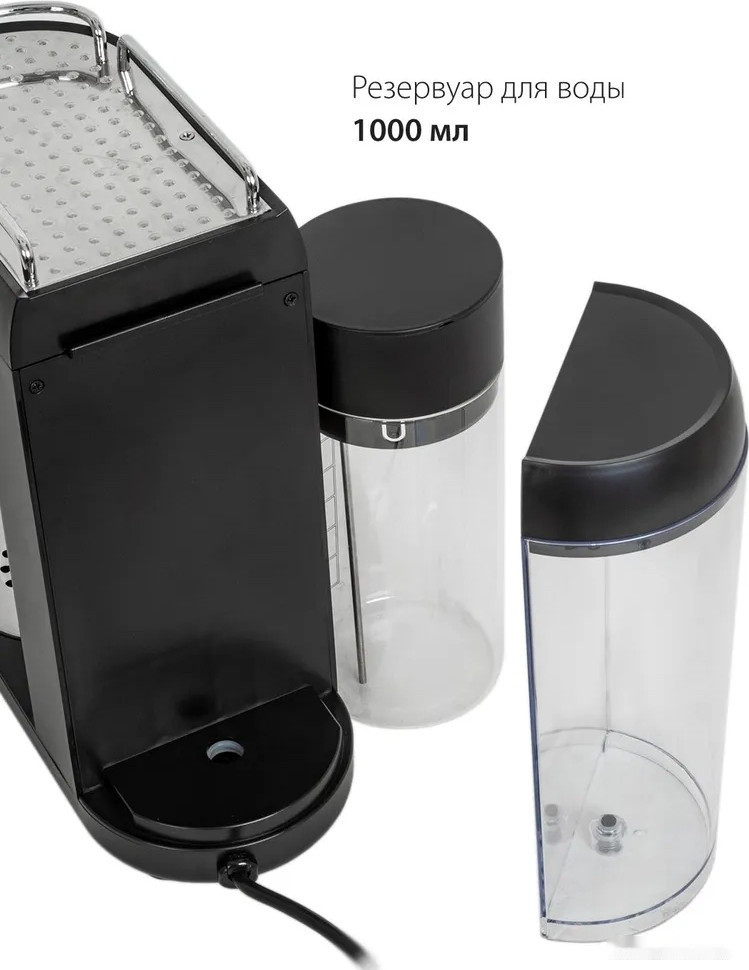 Рожковая кофеварка Pioneer CMA019 (черный) Рожковая кофеварка Pioneer CMA019 (черный)