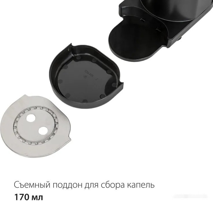 Рожковая кофеварка Pioneer CMA019 (черный) Рожковая кофеварка Pioneer CMA019 (черный)