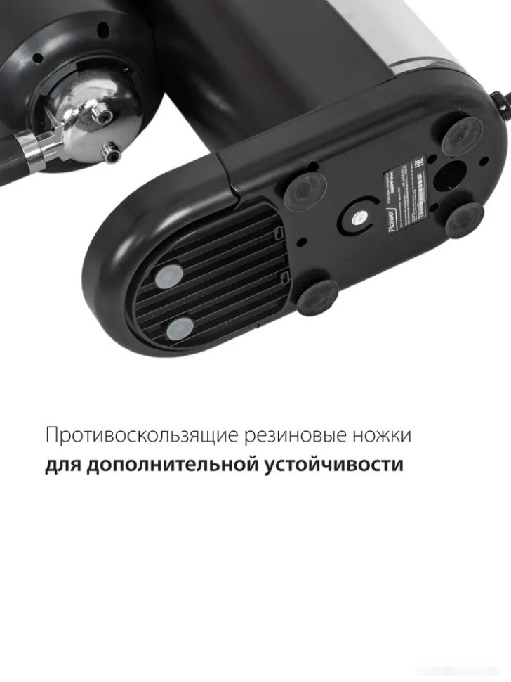 Рожковая кофеварка Pioneer CMA019 (черный) Рожковая кофеварка Pioneer CMA019 (черный)